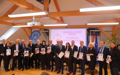 Šesnaesti rođendan Međimurskog veleučilišta u Čakovcu, danas ...